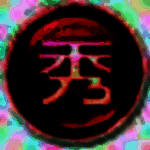 美图秀秀批处理2.1.3.0