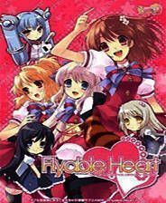 《Flyable Heart》简体中文免安装版