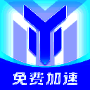 游帮帮加速器 手游安卓版 V4.2.4