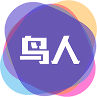 鸟人助手 官网正版 V1.0.1