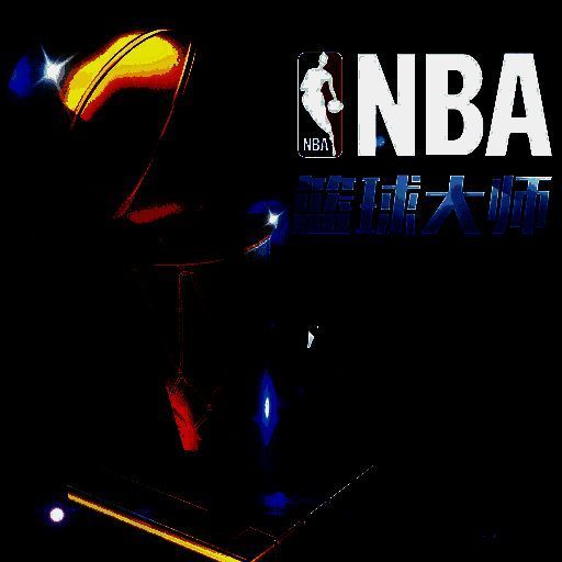 NBA篮球大师 V1.1.1