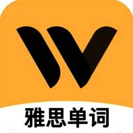 土豆雅思单词 V1.10.0