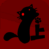 喵上漫画 app原版 Vv1.9.8.5