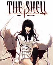 《壳之少女》官方版