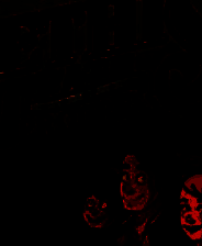 《Lethis：进步之路》官方中文镜像版