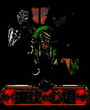 《魔饮心语》 v20250328升级档+未加密补丁[TENOKE]