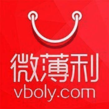微薄利 V2.0.6