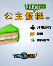 《主权3》英文免安装版