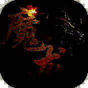 热血霸业OL屠龙 V1.0.3