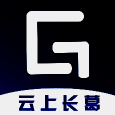 云上长葛 V2.3.8