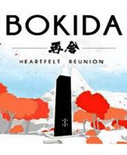 《再会：衷心的团聚》官方简体中文免安装版