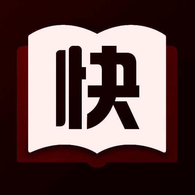 快小说阅读器 V2.3.1