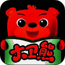 大卫熊英语 V1.16.57