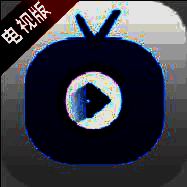 海燕直播 TV电视版 V4.2.0