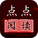 点点阅读 app免费全本小说 V3.6.3