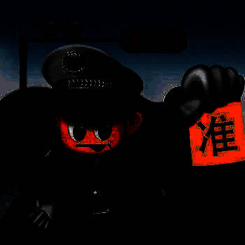 车轮违章查询 V6.8.4