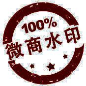 微商水印相机 V3.10.3