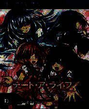 《约会大作战 凛祢Utopia》 汉化版PSV版