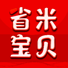 省米宝贝 V1.5