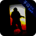 疯狂之墙 官方正版 V1.14