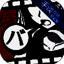 笨蛋推理 安卓汉化版 V1.1.0