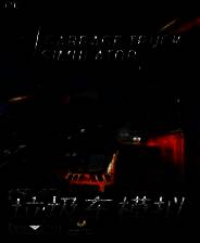 《回收：垃圾车模拟》英文免安装版