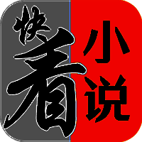 快看免费书城 免费版 V1.0.7