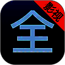 看看影视大全 去广告 V7.2.5