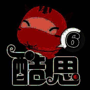 酷思乐园乙班 06版 V1.1.4