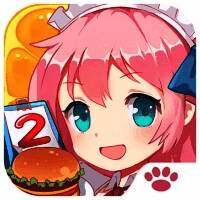 餐厅萌物语 2025最新版 V1.35.11