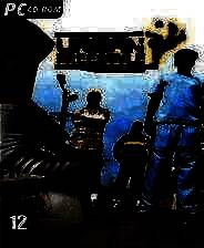 《城市街头足球》英文免安装版