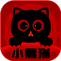 小黑猫免费漫画 下载安装 V1.1.6