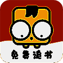 免费追书内置书源版 V3.23.090418