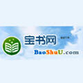 宝书网 全本小说免费下载 V1.0