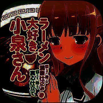 爱吃拉面的小泉同学 V1.6.0