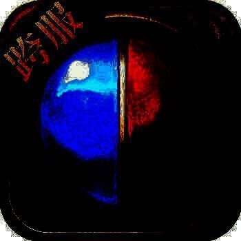 传奇 挂机版 V1.3