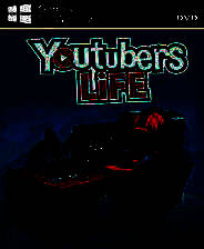 《油管主播的生活》中文版