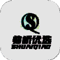 帅峤优选 V1.0.0