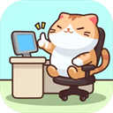 搬砖之王 官方正版 V1.00