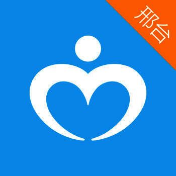 闻康药品助手 邢台医生版 V1.2