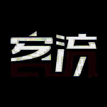 客流宝商家版 V1.6.9