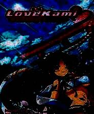 《爱神：无用之神》英文免安装版