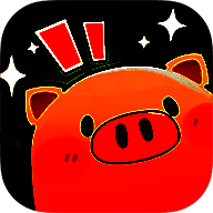 全民养猪场 免广告 V1.11