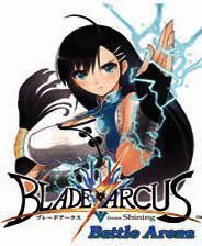 《光明格斗：刀锋对决EX》 3DM简体中文硬盘版