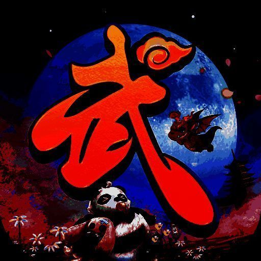 武林外传官方手游 V1.2