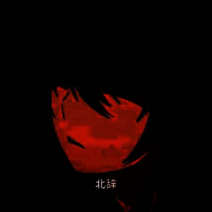 北辞 16.0范围拾取 V16.3