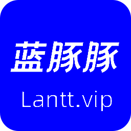 蓝豚豚 app升级版 V1.0.0.6