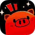 全民养猪场 安卓版 V1.11