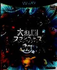 《任天堂全明星大乱斗》日文免安装版[日版]