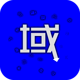 域下载器 官方正版 V1.0.1